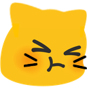 :blobcat_pouting: